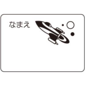 SWANS 山本光学 SA25-ROCゴーグルネームプレート ロケット SA-25-ROC | スポーツ用品 スポーツ ゴーグル 水泳ゴーグル スイミングゴーグル 目印 名札 紛失防止