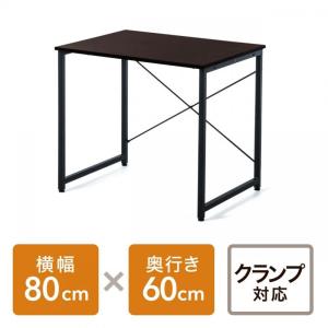 パソコンデスク 100-DESKF002BR サンワダイレクト ダークブラウン パソコン台