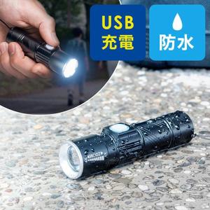 LED懐中電灯 USB充電式 防水 IPX4 最大120ルーメン 小型 ハンディライトの商品画像