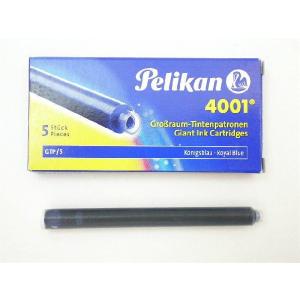 ペリカン 万年筆用 インクカートリッジ GTP5 5本入り 欧州共通規格 Pelikan