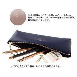 ペンケース キトリ シンプル おしゃれ デルフ...の詳細画像4