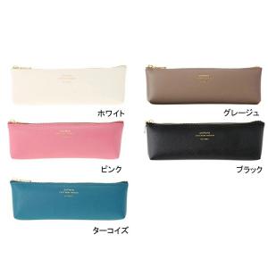 ペンケース キトリ シンプル おしゃれ デルフ...の詳細画像1