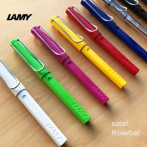 ラミー ローラーボール サファリ LAMY safari 水性 中字