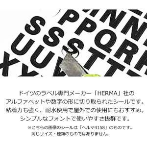ヘルマ 防水ラベルシール 4159 数字 HE...の詳細画像1