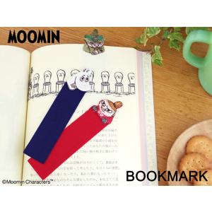 ムーミン しおり のぞき見 ブックマーカー ブックマーク ミイ スナフキン かわいい