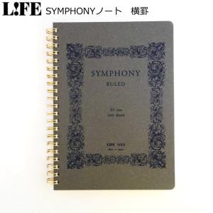 ライフ ノート メモ帳 書類 ノートのサイズ A5 の商品一覧 文具 ステーショナリー キッチン 日用品 文具 通販 Yahoo ショッピング