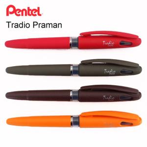 ぺんてる トラディオ プラマン ユーロ限定モデル Pentel Tradio 水性ペン サインペン