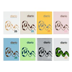 ダイアリー マンスリー ドラゴン デルフォニックス