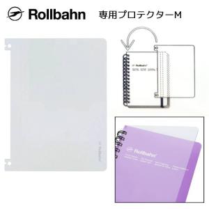 DELFONICS（デルフォニックス） ロルバーン A5サイズ 専用