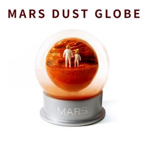 火星 スノードーム Mars Dust Globe ドーム マーズ おしゃれ インテリア オブジェ コレクション ギフト 宇宙｜desklabo