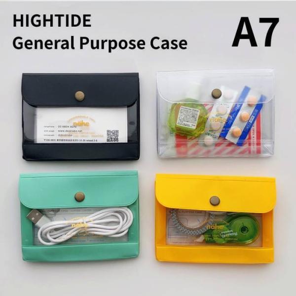 ジェネラルパーパスケース A7 ビニールケース 透明 ハイタイド ネーエ おしゃれ
