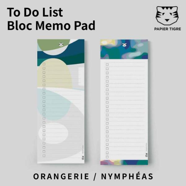 パピエティグル PAPIER TIGRE ブロックメモ リスト todo lists bloc  パ...