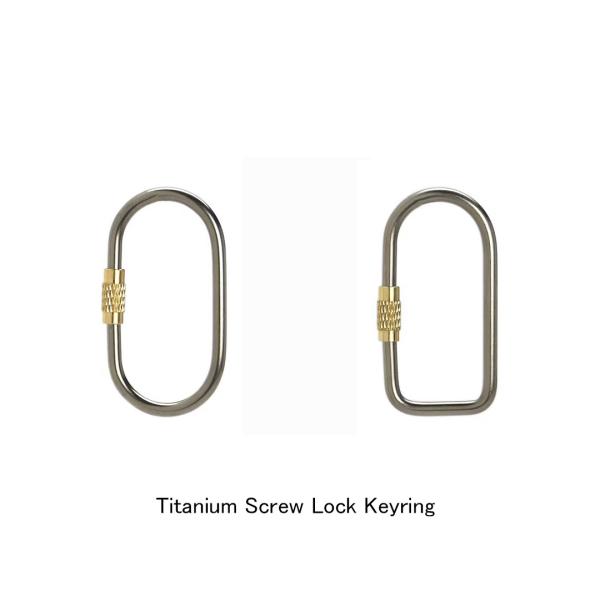 チタニウム スクリュー ロック キーリング キーホルダー シンプル おしゃれ ミニマム DETAIL