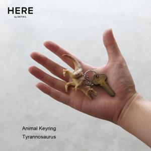 DETAIL（ディテール） キーリング 恐竜 ダイナソー ブラキオサウルス