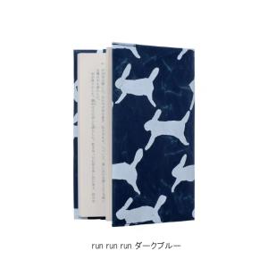 SIWA 紙和 mina perhonen ブ...の詳細画像5