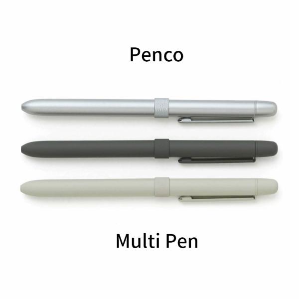 ペンコ マルチペン Penco Multi Pen 多色ボールペン シャープペン シンプル ミニマル...