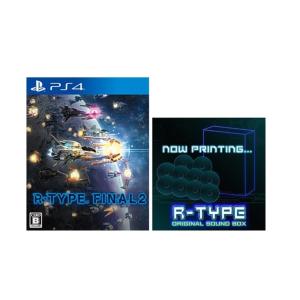 R TYPE FINAL 2 エビテン限定セット 限定版 ファミ通DXパック