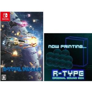 R TYPE FINAL 2 エビテン限定セット 限定版 ファミ通DXパック 組立式 メタルフィギュ...