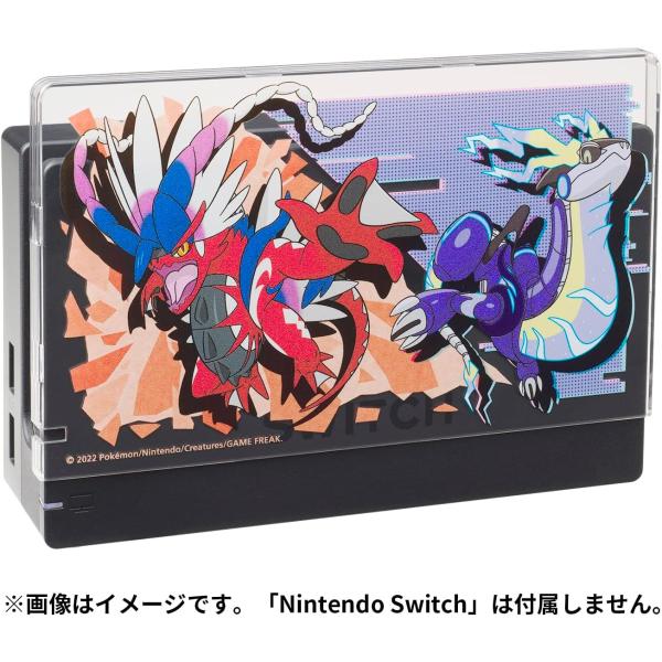 新品　ポケモン ドックカバー for Nintendo Switch コライドン ミライドン POK...