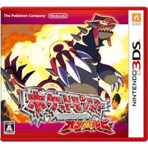 新品 3DS ポケットモンスター オメガルビー