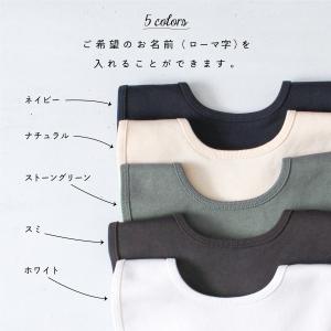 出産祝い スタイ 名入れ カレッジロゴ01 ア...の詳細画像2