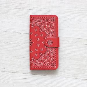 ペイズリー柄 Iphoneケース スマホケース カバー の商品一覧 スマホ タブレットアクセサリー 周辺機器 スマホ タブレット パソコン 通販 Yahoo ショッピング