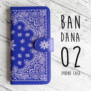 ペイズリー柄 Iphoneケース スマホケース カバー の商品一覧 スマホ タブレットアクセサリー 周辺機器 スマホ タブレット パソコン 通販 Yahoo ショッピング