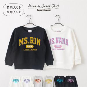 クスリエ ミニタオル ユニカ 医学博士 丸山修寛 監修 : MWJ TOKYO