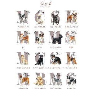 名入れ トートバッグ 犬02 イニシャル お散...の詳細画像2