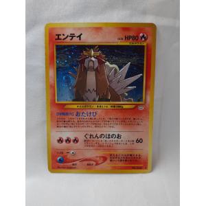 ポケモンカード・旧裏ヘラクロス・きしかいせい・キラ・マークは ポケモンカード・旧裏ヘラクロス・きしかいせい・キラ・マークは