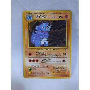 ポケモンカード・旧裏ヘラクロス・きしかいせい・キラ・マークは ポケモンカード・旧裏ヘラクロス・きしかいせい・キラ・マークは