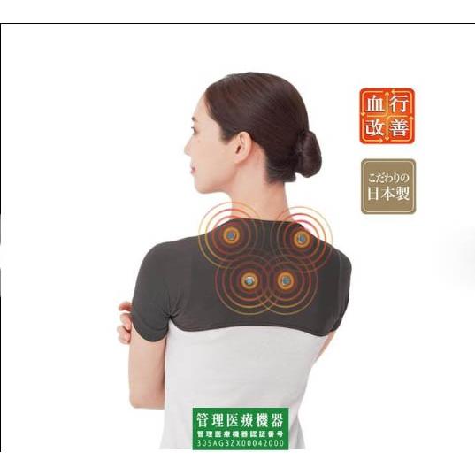 予約販売4月中旬以降発送予定 マグネリラックス血行改善サポーター肩用 アームカバータイプ