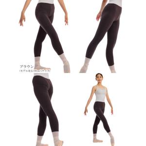 バレエ ボトムス レギンス 大人 サラカラ・8...の詳細画像1