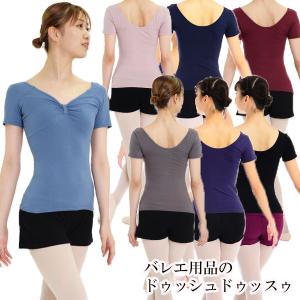 特別企画 こちらの商品 1点のみはネコポス7/31まで