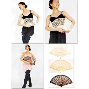 バレエ 扇子 ダンス ステージ ラメ入り・ラメ無し