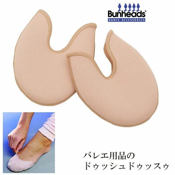 バレエ Bunheads バンヘッズ アウチポーチJr. 大人 Capezio カペジオ  トウパッ...
