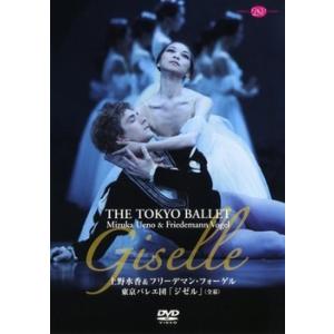 THEE MICHELLE GUN ELEPHANT／THEE LIVE（初回生産限定） [Blu-ray