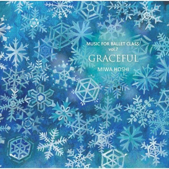 バレエ　レッスンCD　星美和　MIWA HOSHI　MUSIC FOR BALLET CLASS V...