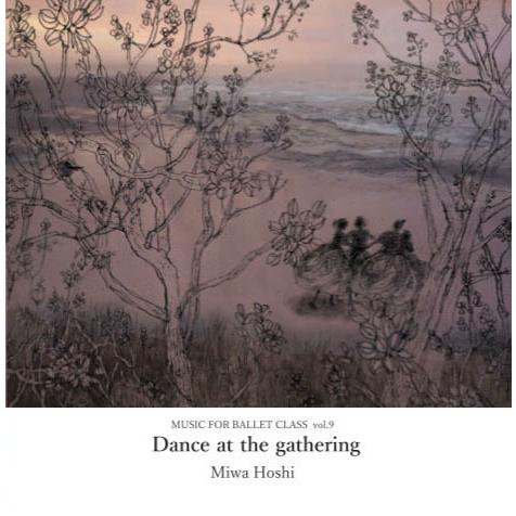 バレエ レッスンCD 星美和 MIWA HOSHI MUSIC FOR BALLET CLASS V...