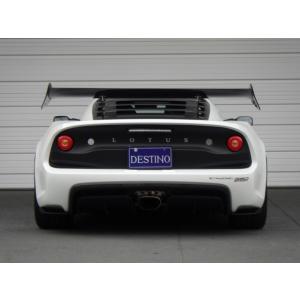 ロータス エキシージ (2ZZエンジン用) スポーツヘッダー : エアロ