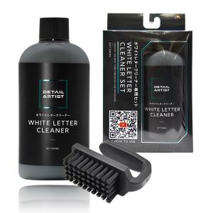 DETAILARTIST】ARTIST GLASS COATING ガラスコーティング 3年耐久 高撥