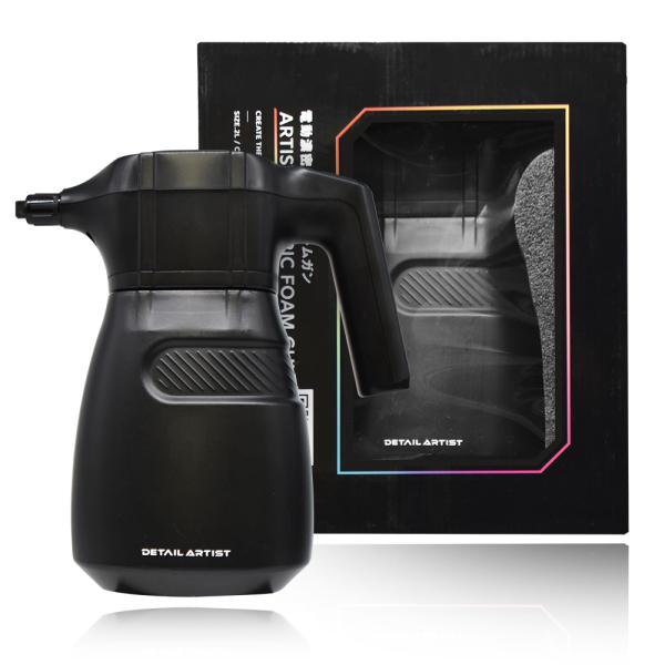 【DETAIL ARTIST】ARTIST ELECTRIC FOAM GUN 電動フォームガン『場...