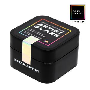 DETAIL ARTIST ディティールアーティスト GLAZE : オートバックスYahoo