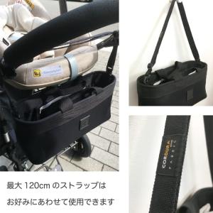 エアバギー ストローラーオーガナイザー 専用 ...の詳細画像2