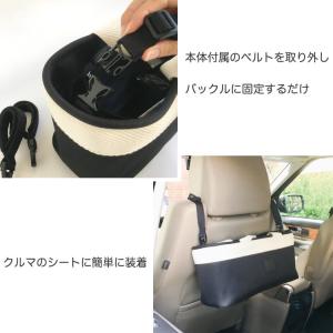 エアバギー ストローラーオーガナイザー 専用 ...の詳細画像3