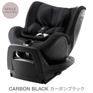ブリタックス レーマー デュアルフィックス プ...の詳細画像1