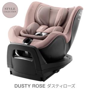 ブリタックス レーマー デュアルフィックス プ...の詳細画像2