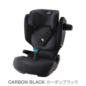ブリタックス レーマー キッドフィックスプロ ...の詳細画像1