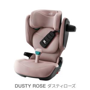ブリタックス レーマー キッドフィックスプロ ...の詳細画像2