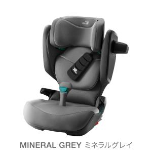 ブリタックス レーマー キッドフィックスプロ ...の詳細画像4